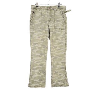 BY ANTHROPOLOGIE OB805418 Green Camo Military Cotton Cropped Pants SIZE 30